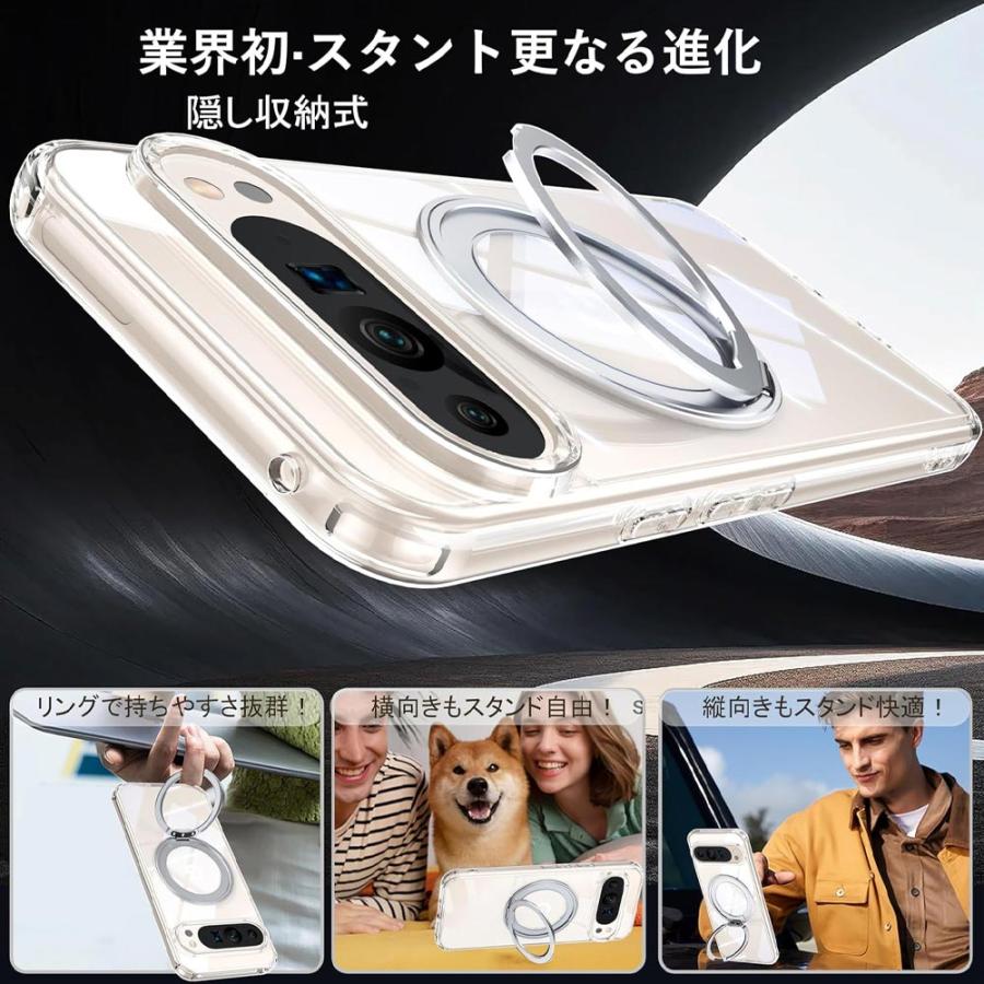 即納 グーグル ピクセル ケース PC Magsafe マグセーフ 対応 Google