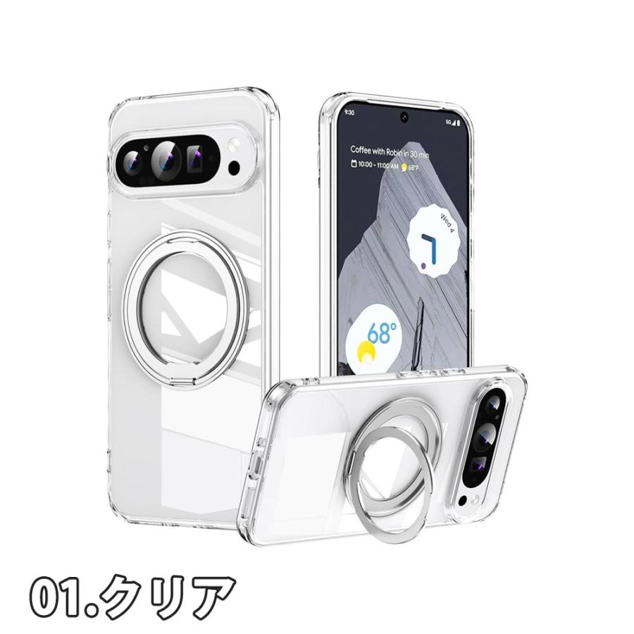 Google Pixel 9 Pro XLホワイト 本体、マグセーフ化ケース付き google pixel 9 pro xl ケース Magsafe対応 googleピクセル9 韓国