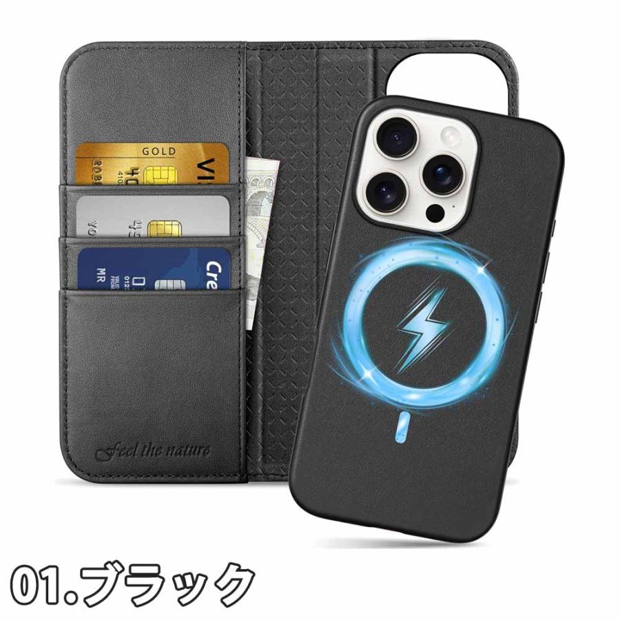 ダークブルー マグセーフ対応 iPhoneケース Apple Apple MagSafe対応 iPhone 17 Pro テックウーブンケース