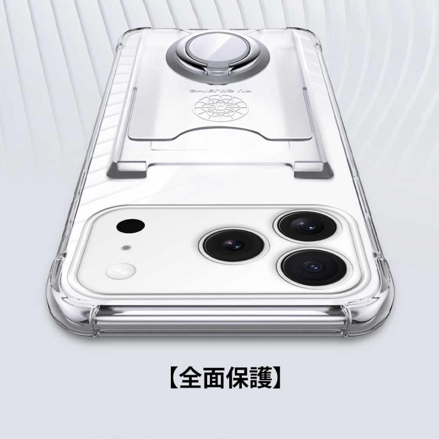 iPhone リング付き カード収納 クリア 透明 スタンド機能 17/17Pro/Air