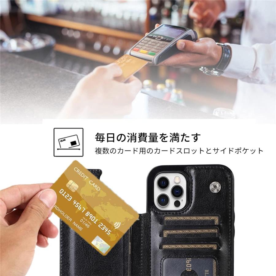 即納 iPhone PUレザー 背面 カード収納 ウォレット 16/16Pro/16Plus