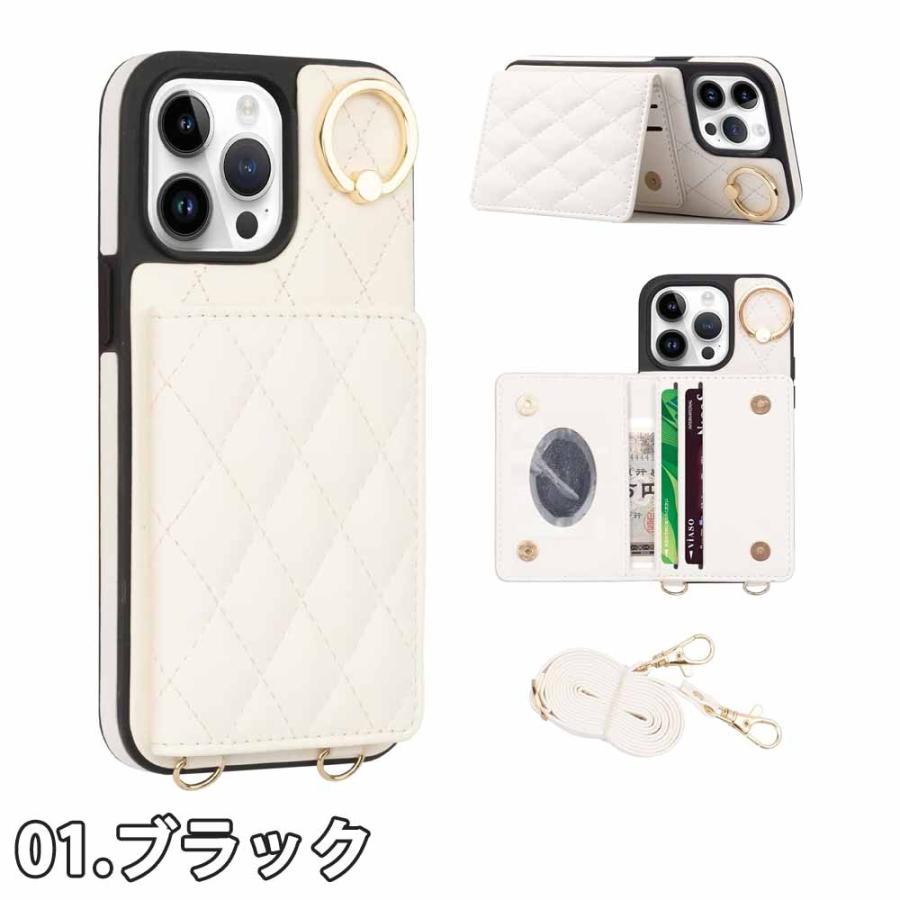 即納 iPhone キルティング カード収納 リング付き ミラー付き