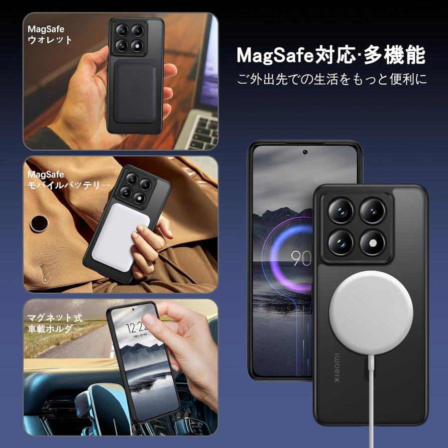 即納 Xiaomi 14T/14T Pro 背面ケース TPU 軽量 薄型 MagSafe対応 即納 Xiaomi 14T/14T Pro 背面ケース TPU 軽量 薄型 MagSafe対応