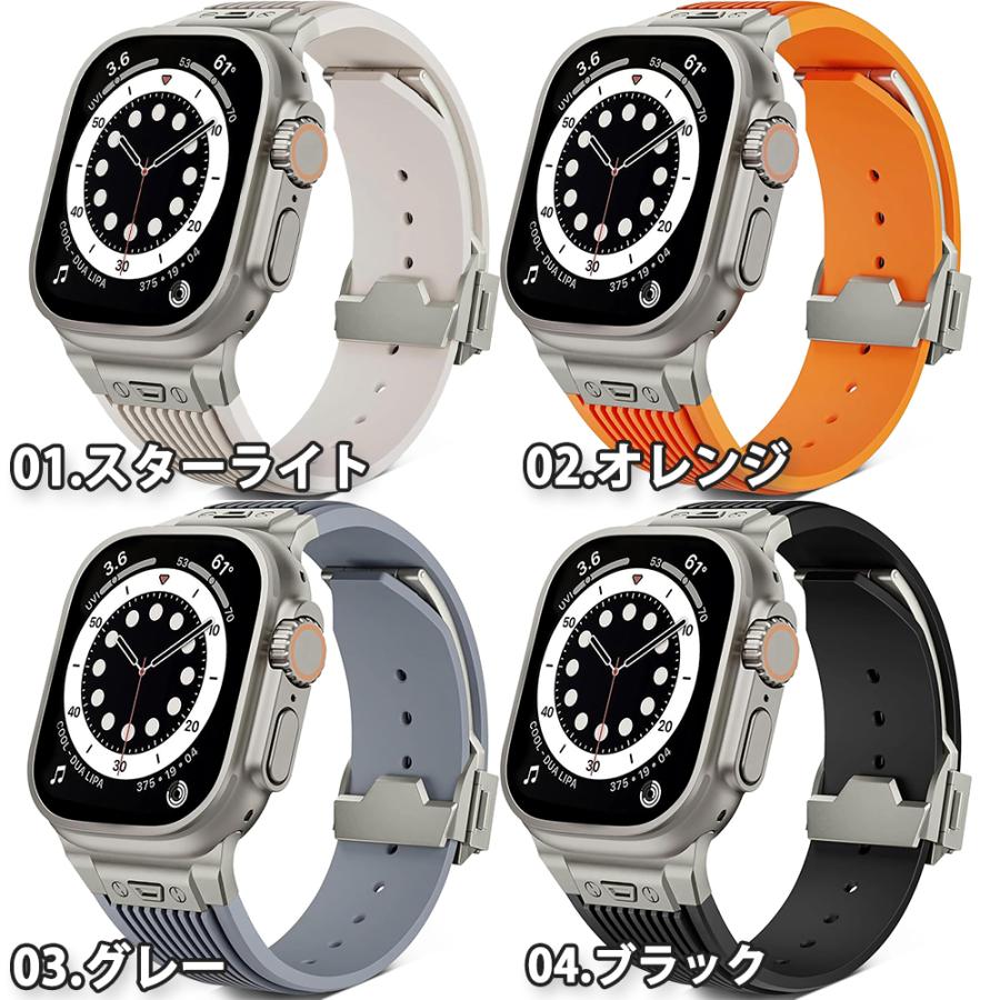 即納 アップルウォッチ ベルト シリコン 折りたたみ式バックル付き