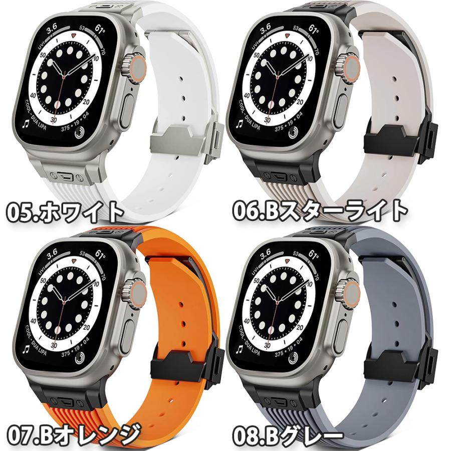 即納 アップルウォッチ ベルト シリコン 折りたたみ式バックル付き