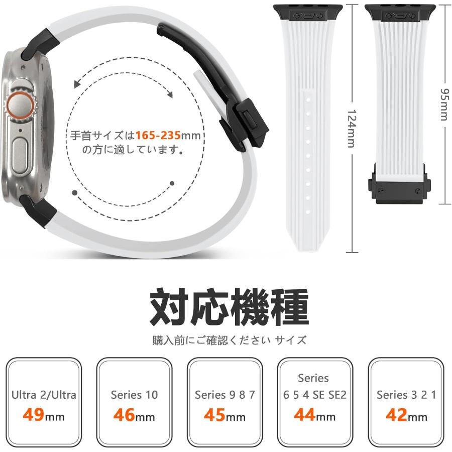 即納 アップルウォッチ ベルト シリコン 折りたたみ式バックル付き