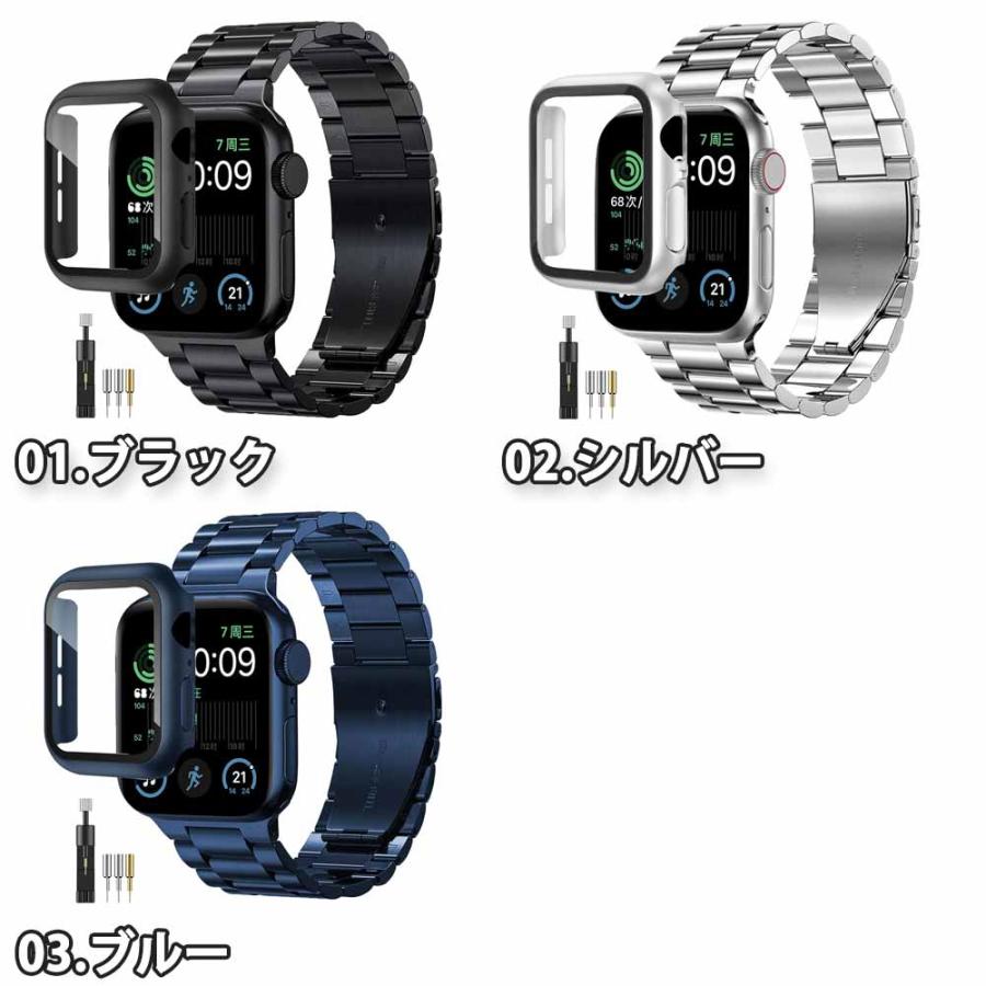 即納 アップルウォッチ ベルト ステンレス ビジネス 耐久性 バンド
