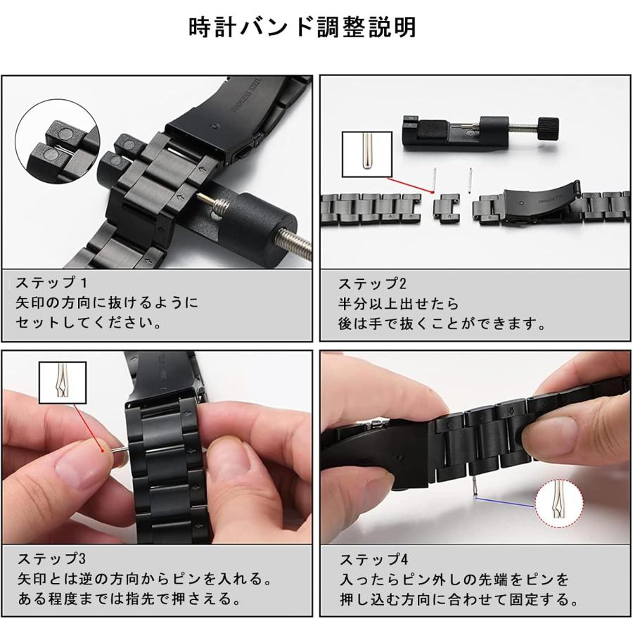 即納 アップルウォッチ ベルト ステンレス ビジネス 耐久性 バンド