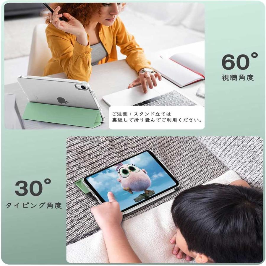 即納 iPad mini 7(A17 Pro) / 6 アイパッド ミニ ?手帳型 三つ折り