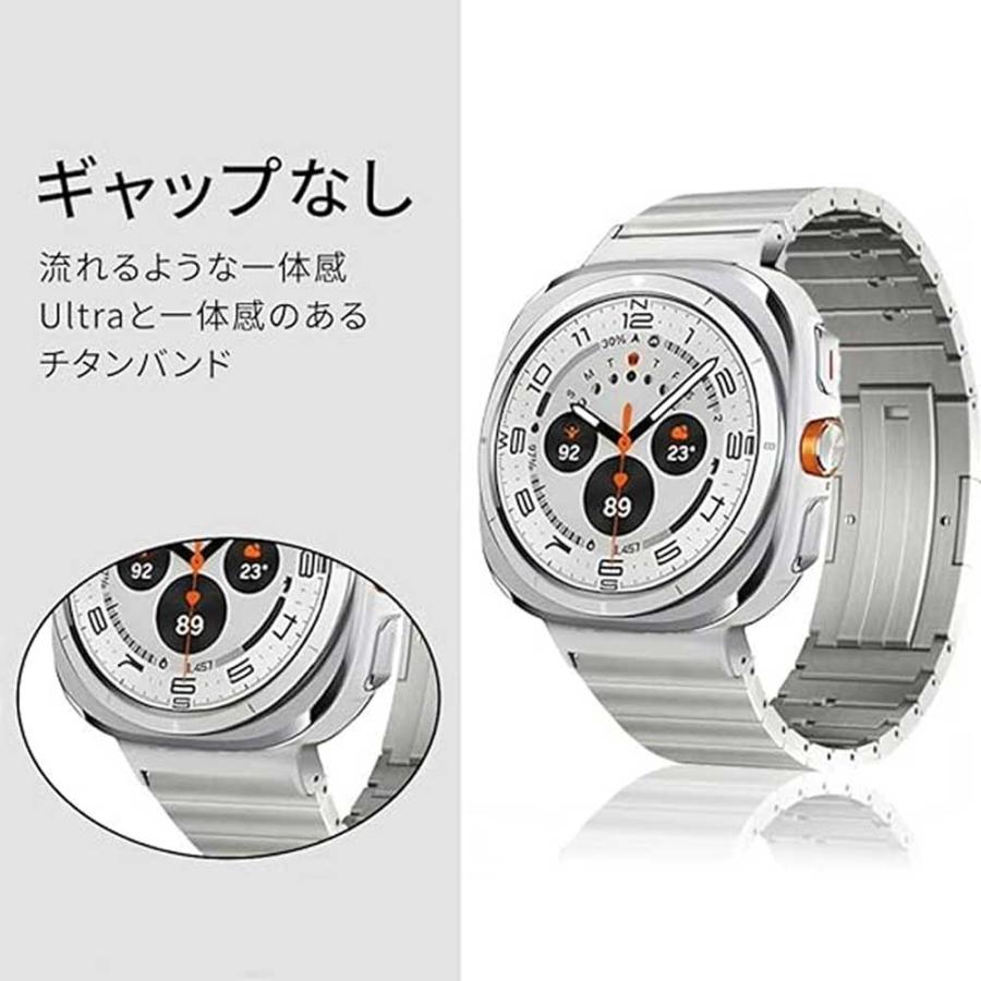 ギャラクシー ウォッチ ウルトラ チタン チタニウム ビジネス 高級感 