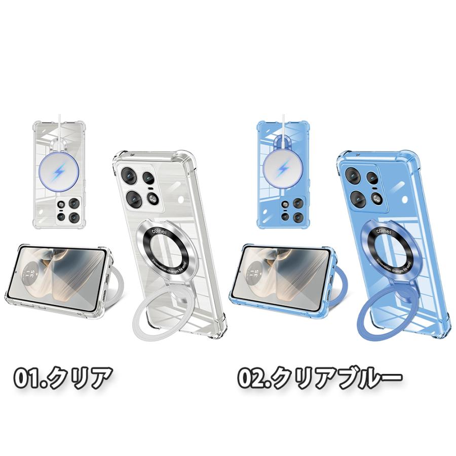 【微使用】motorola edge 50s Pro【Magsafeケース付き】 Amazon.co.jp: Guizzcg Motorola Moto Edge 50 Pro/50S PRO ケース