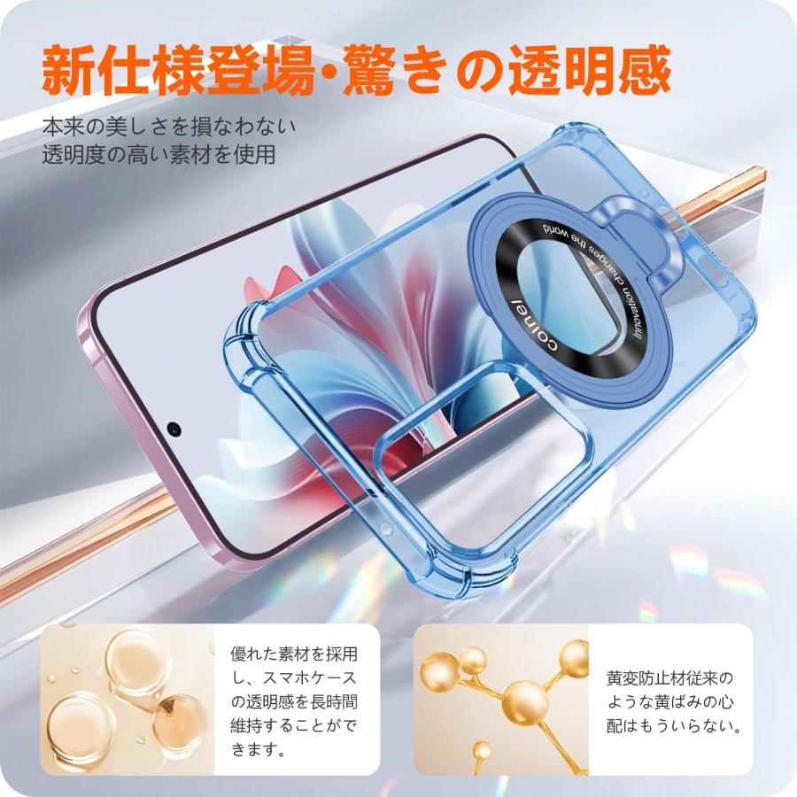 即納 motorola Edge 50 Pro / 50s モトローラ エッジ 背面ケース TPU