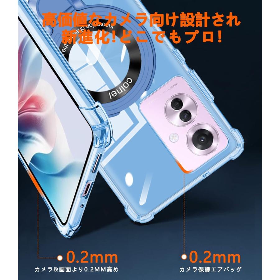 即納 motorola Edge 50 Pro / 50s モトローラ エッジ 背面ケース TPU