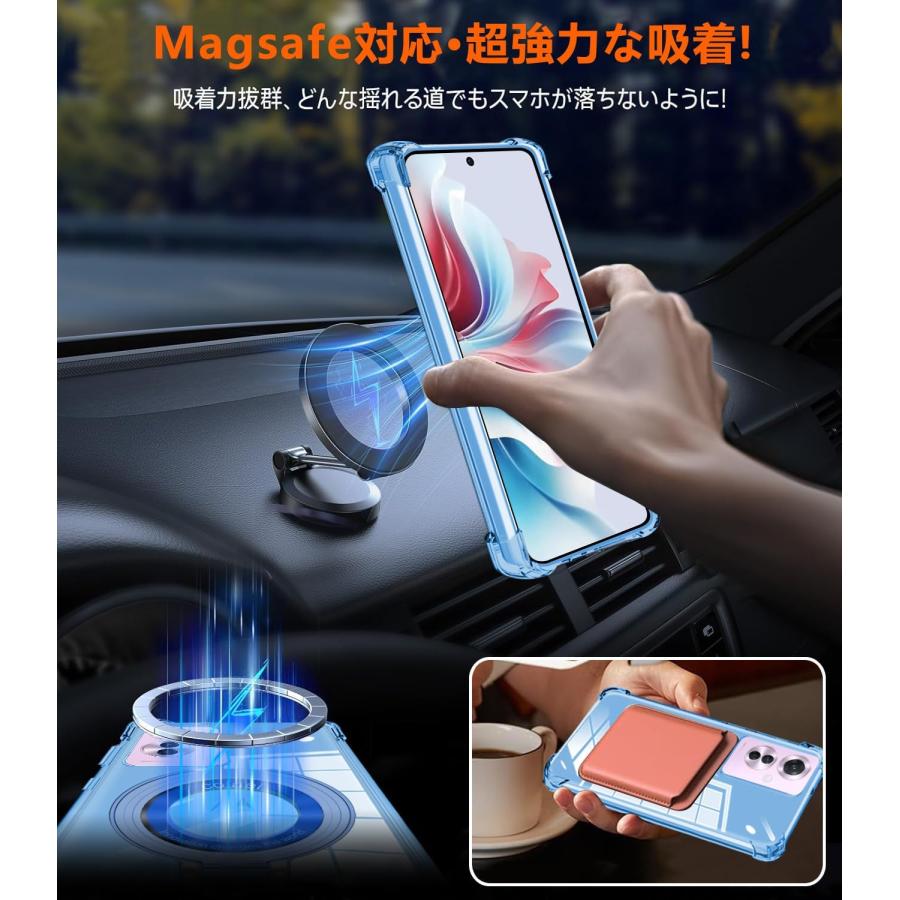 即納 motorola Edge 50 Pro / 50s モトローラ エッジ 背面ケース TPU
