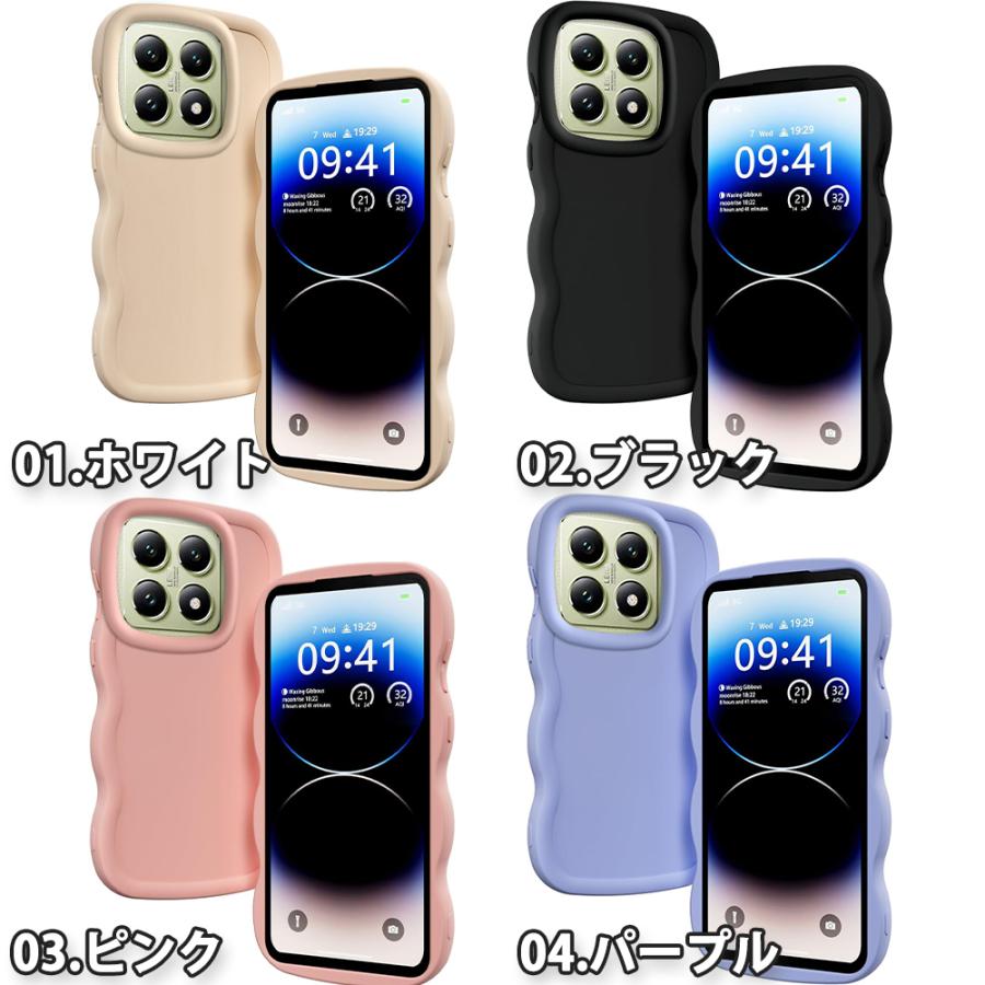 Xiaomi 14T/14T Pro 背面ケース TPU かわいい 波型 レンズ保護 滑り