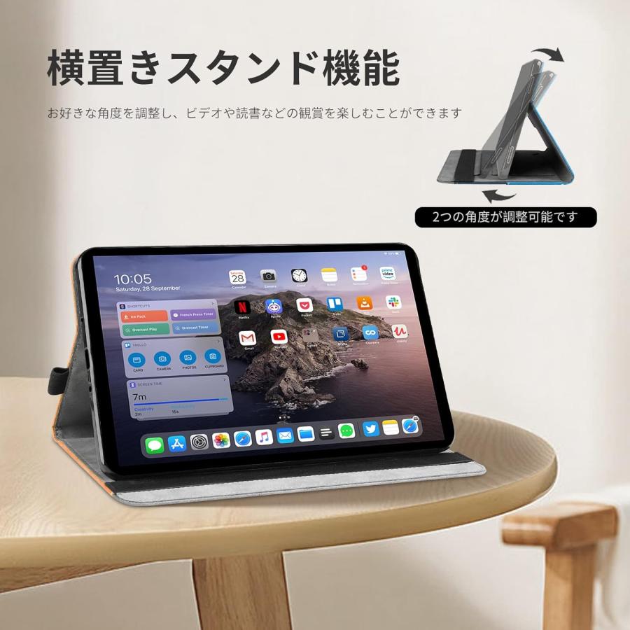 即納 iPad mini 7(A17 Pro) / 6 アイパッド ミニ カード収納 PUレザー