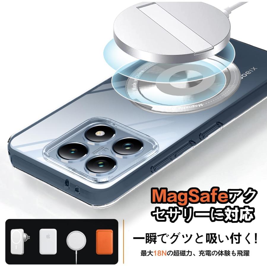 即納 Xiaomi 14T/14T Pro 背面ケース TPU シリコン リング付き
