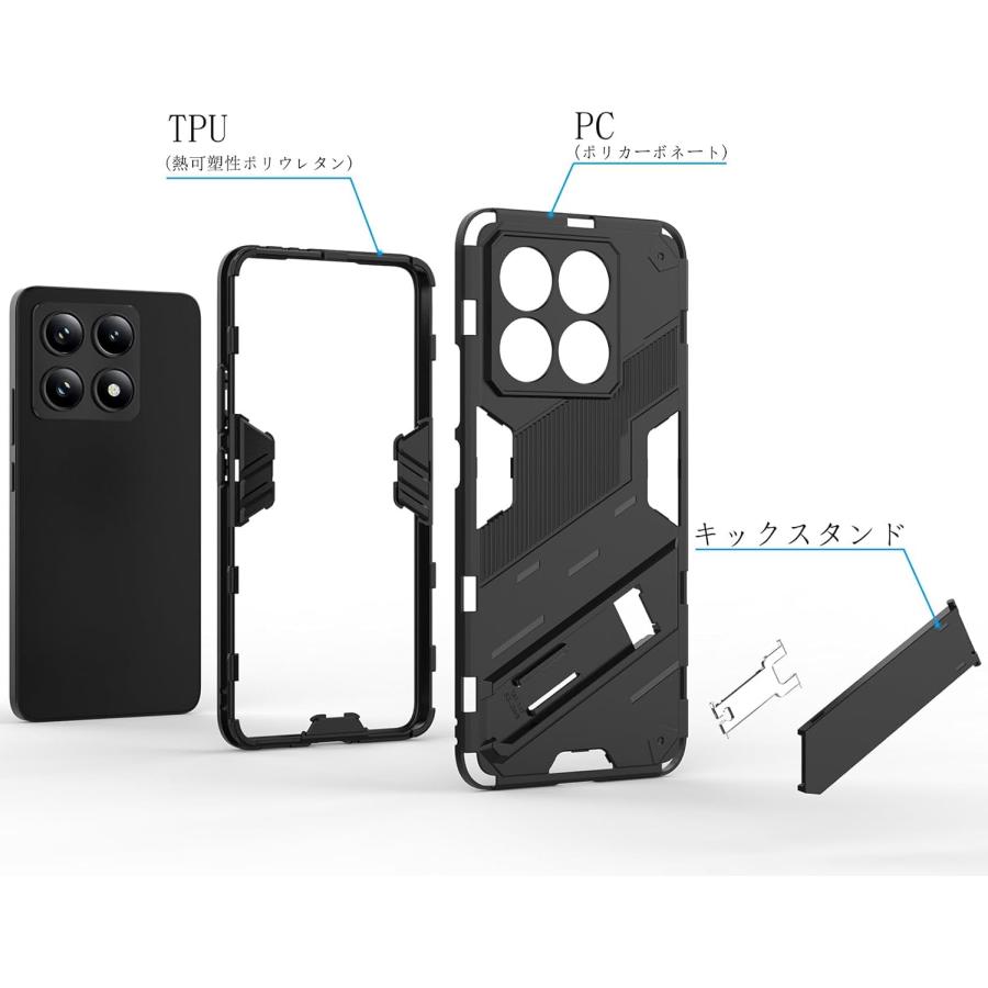 即納 Xiaomi 14T/14T Pro 背面ケース TPU 薄型 軽量 カメラ保護