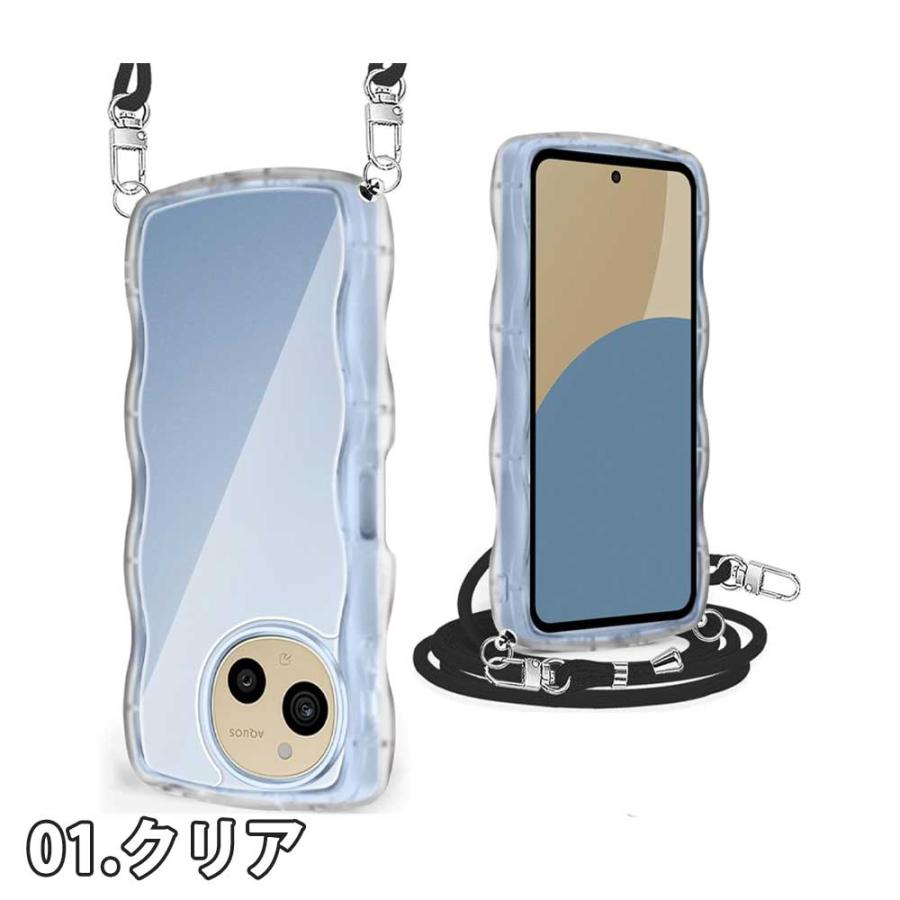 即納 AQUOS sense10 / sense9 TPU クリア 透明 ショルダーストラップ