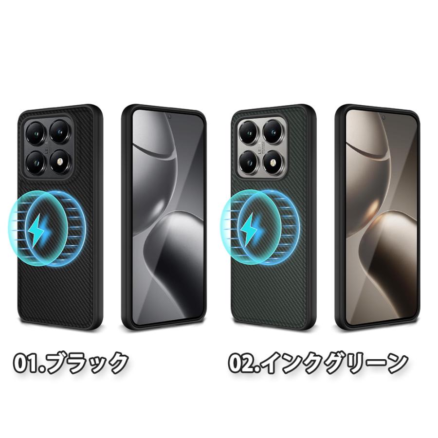 即納 Xiaomi 14T/14T Pro 背面ケース PC素材 軽量 薄型 MagSafe対応