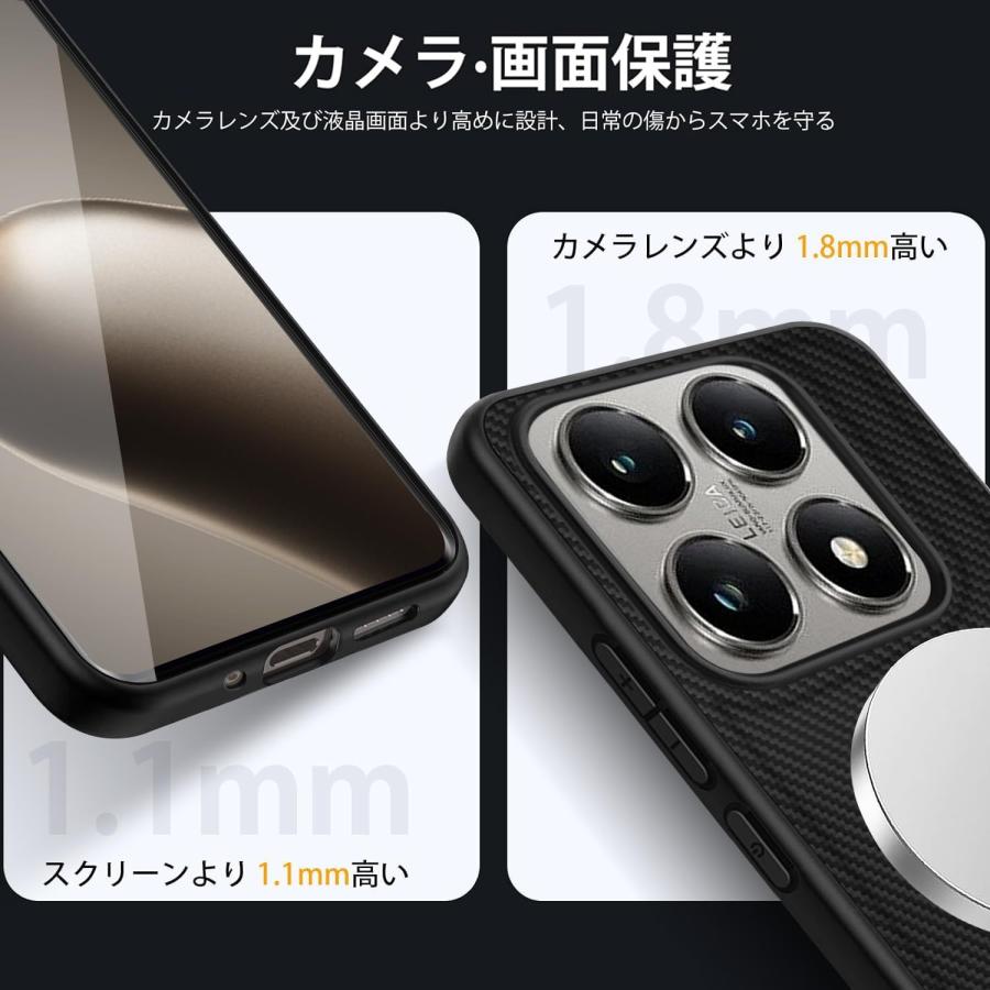 即納 Xiaomi 14T/14T Pro 背面ケース PC素材 軽量 薄型 MagSafe対応