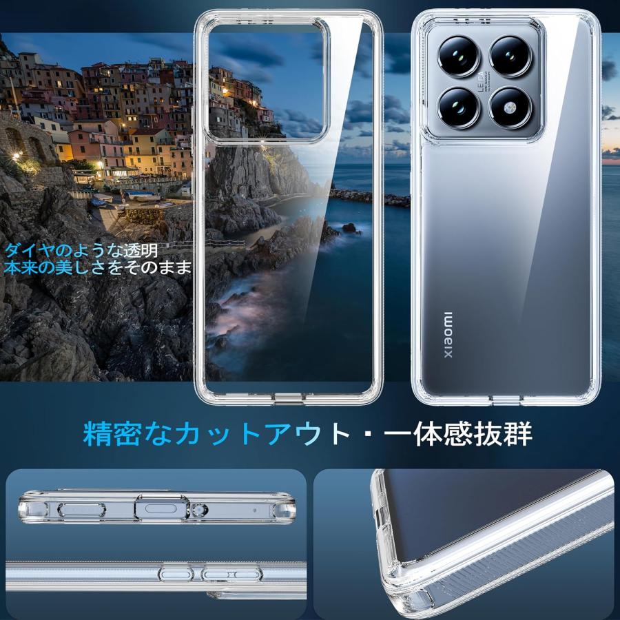 即納 Xiaomi 14T/14T Pro 背面ケース TPU レンズ保護 ストラップホール
