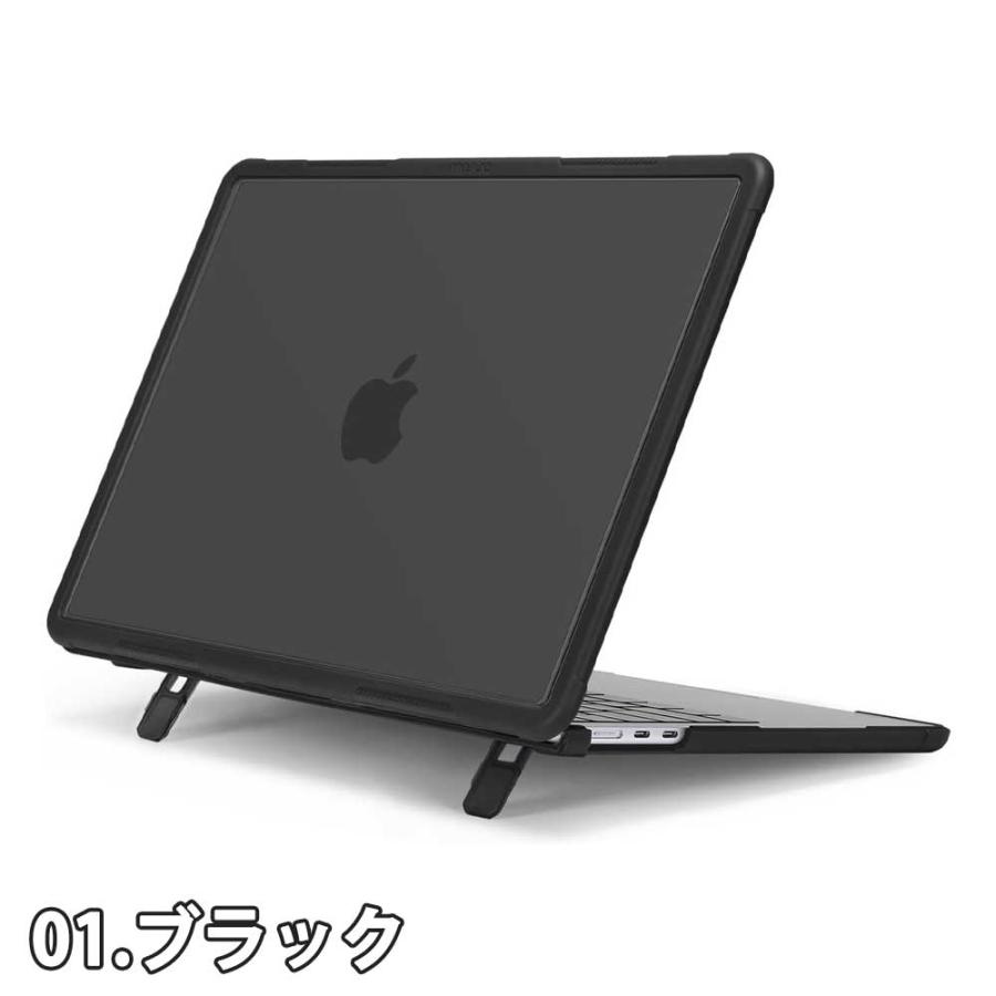 即納 マックブック エアー 15インチ カバー PC 全2色 MacBook Air