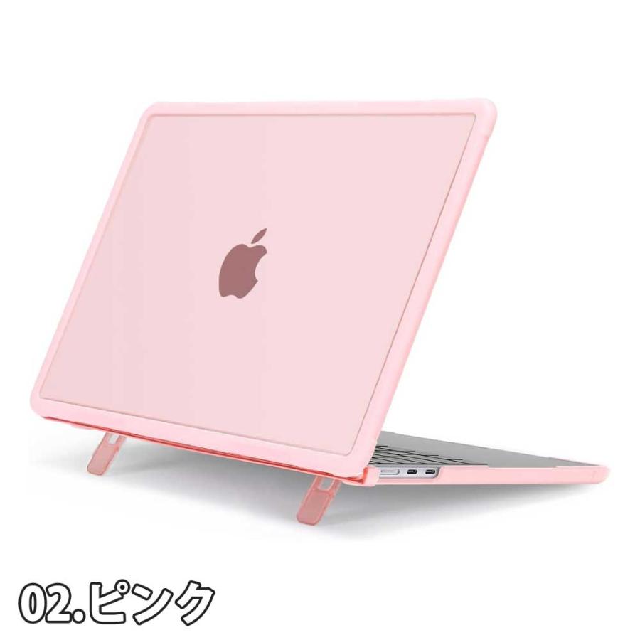 即納 マックブック エアー 15インチ カバー PC 全2色 MacBook Air