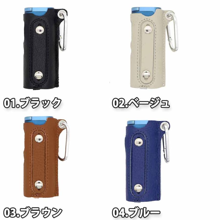グロー ハイパー プロ ケース PUレザー カラビナ付き カバー glo HYPER