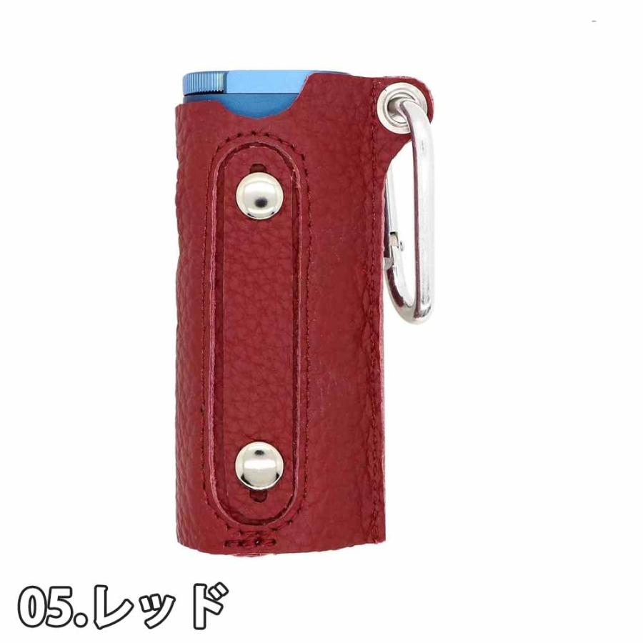 グロー ハイパー プロ ケース PUレザー カラビナ付き カバー glo HYPER