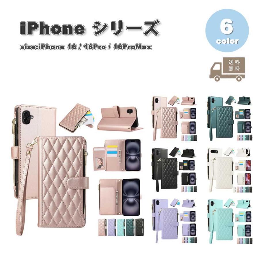 CUSTYP 手帳型ケース iphone16 クリーム色 カード収納付き Amazon.co.jp: iPhone16pro 手帳型スマホケース カード入れ 磁気