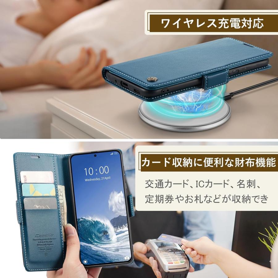 即納 Xiaomi 14T/14T Pro 手帳型 レザー 全面保護 スタンド機能 カード