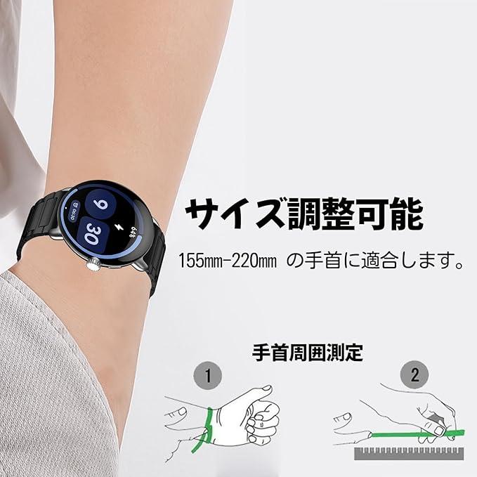 グーグル ピクセル ウォッチ チタン合金 折りたたみバックル サイズ