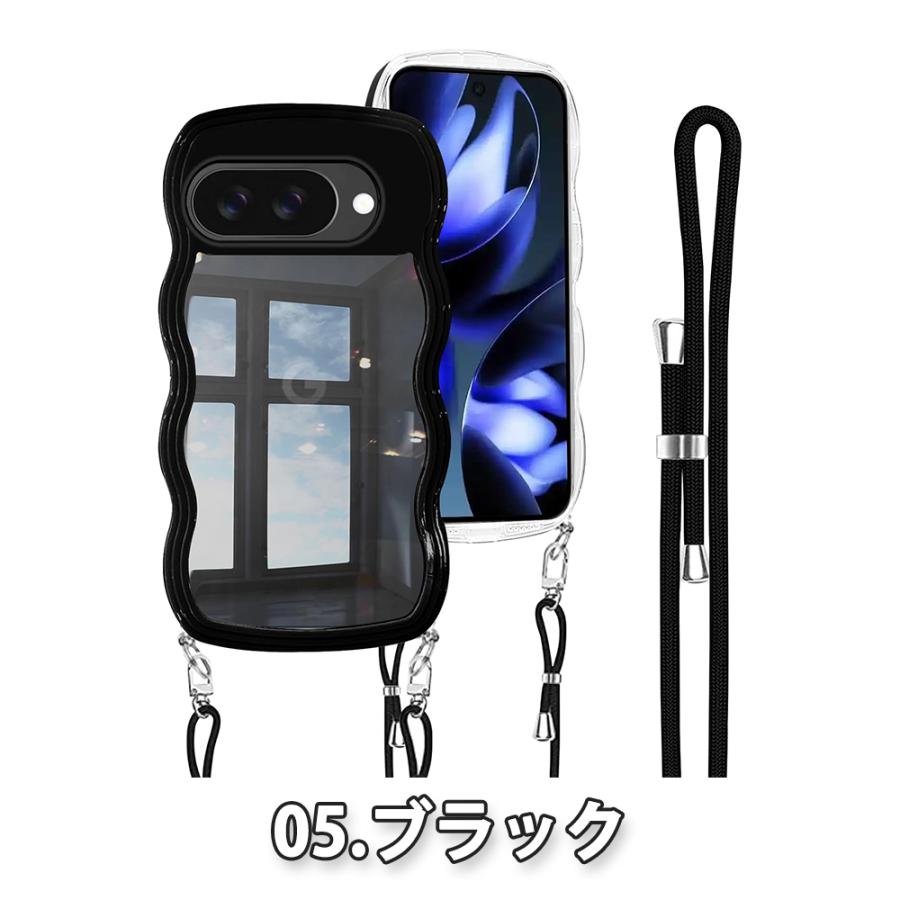 即納 グーグル ピクセル 9a / 9 9Pro 9ProXL 背面ケース TPU