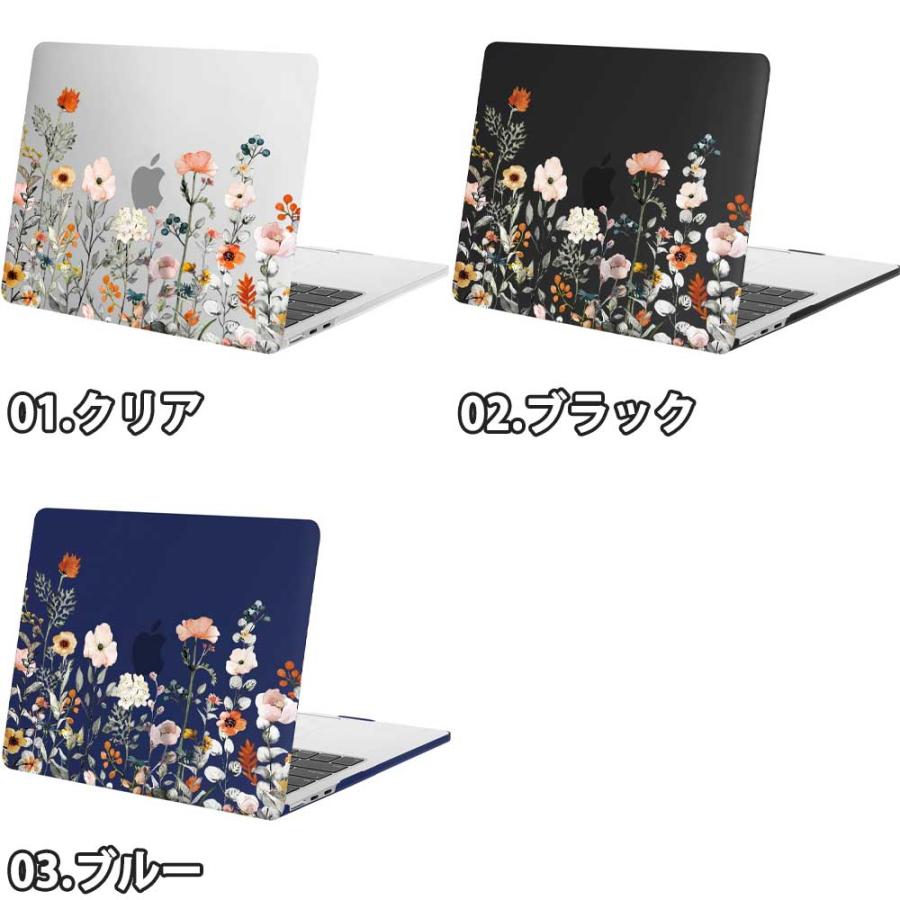 即納 MacBook Air 13.6 インチ カバー 全3色 シリコン ガーデン