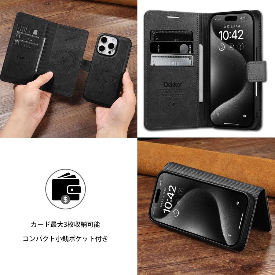 即納 iPhone 手帳型 分離式 MagSafe対応 マグネット内蔵 カード収納