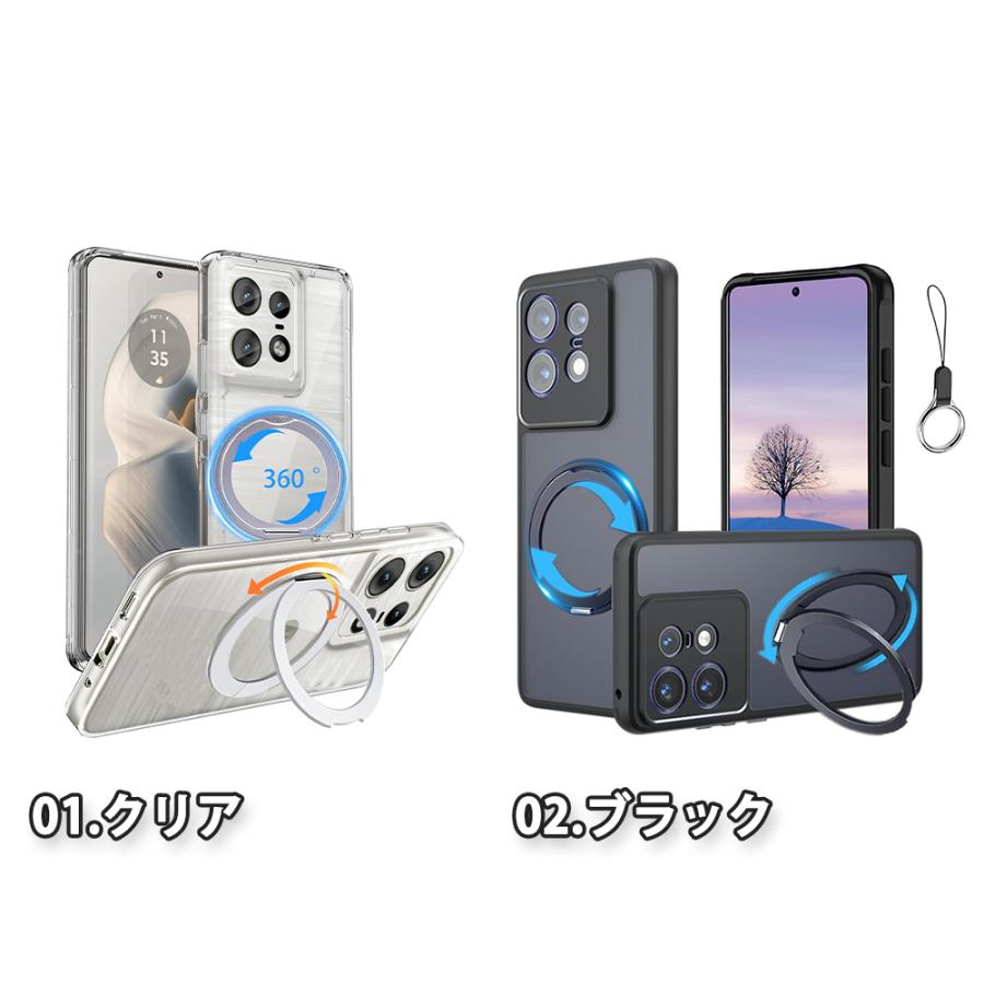 【微使用】motorola edge 50s Pro【Magsafeケース付き】 Amazon.co.jp: Guizzcg Motorola Moto Edge 50 Pro/50S PRO