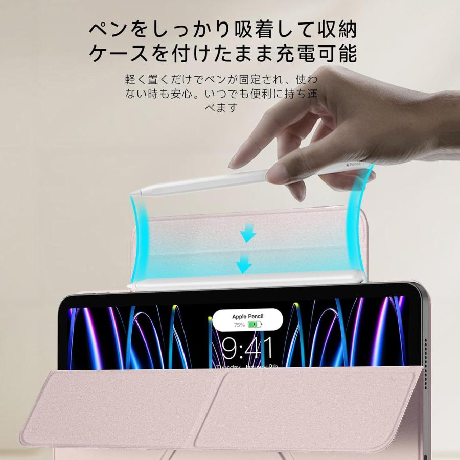 即納 iPad ケース 第11世代 (2025) / 10世代 (2022) 手帳型 強力