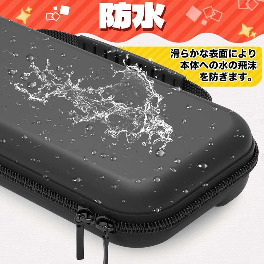 即納 Nintendo Switch 2 カバー EVA 防水 カード12枚収納 全1色 衝撃