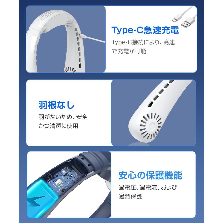 即納 ネックファン 羽根なし 扇風機 ネッククーラー 静音 3段階