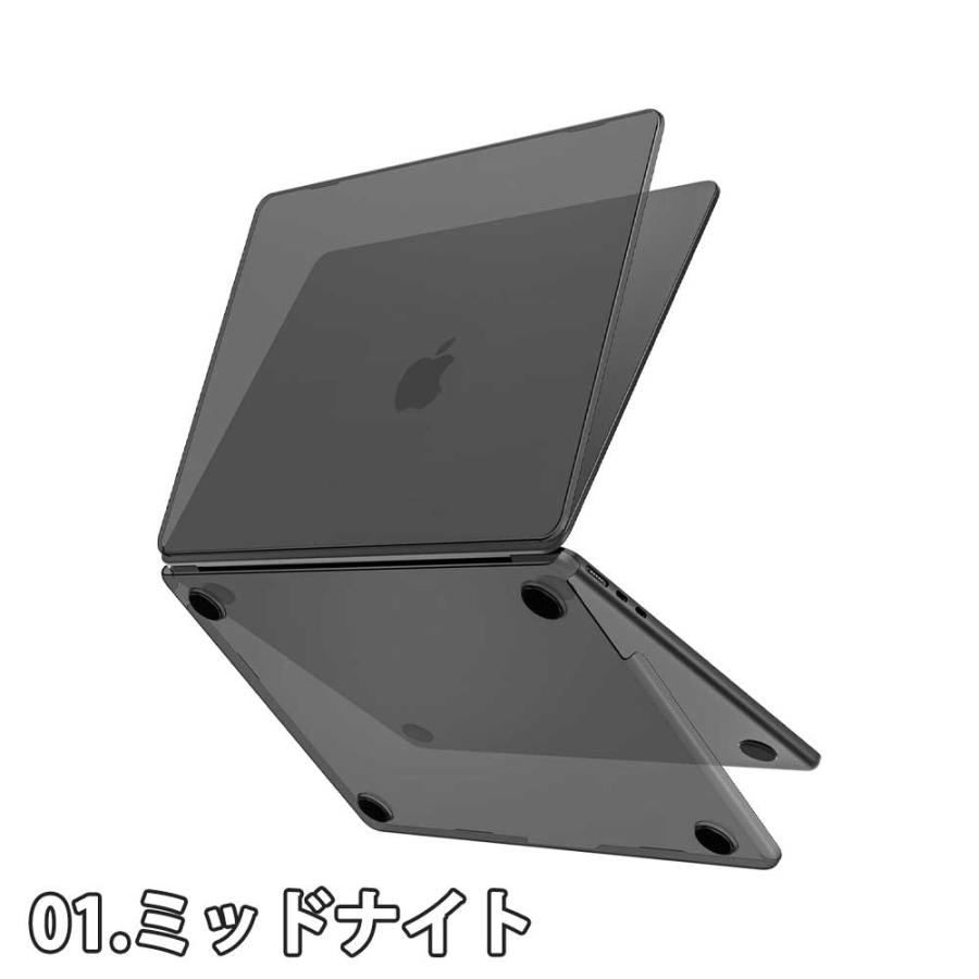 即納 MacBook Air 13.6 インチ カバー 全2色 PC ハード 擦り傷防止 半