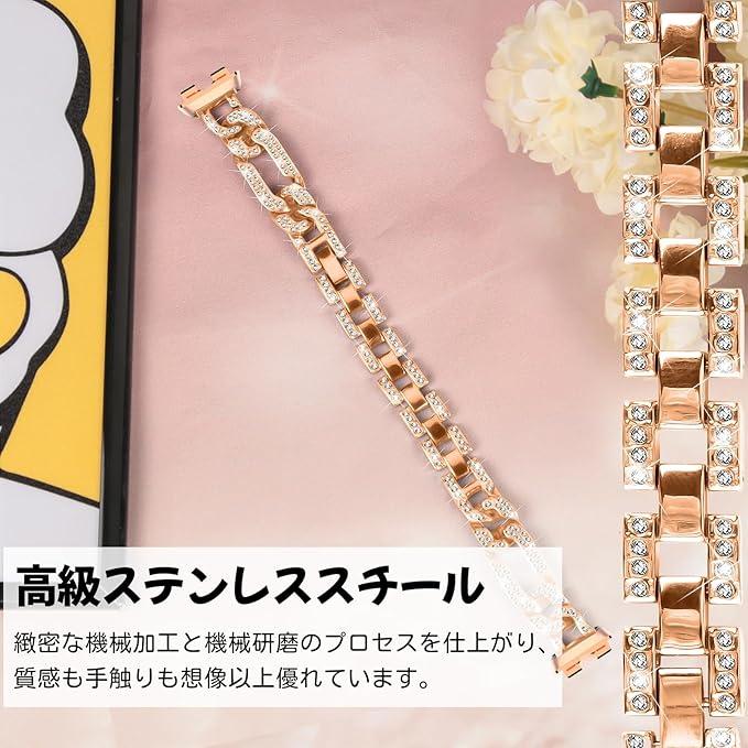 即納 ファーウェイ バンド ラインストーン ブレスレット おしゃれ 全2