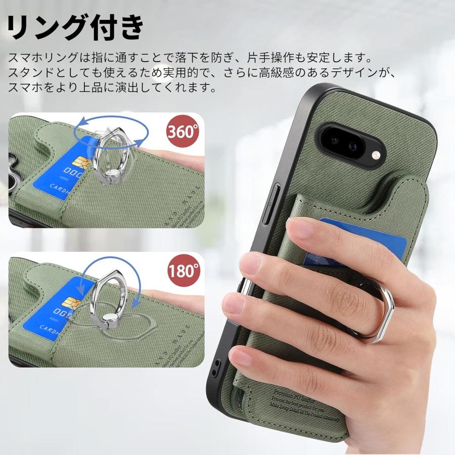 即納 グーグル ピクセル 9a / 9 9Pro 9ProXL 背面ケース PUレザー