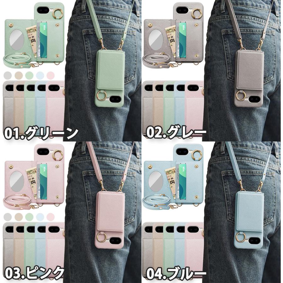 即納 グーグル ピクセル 9a / 9 9Pro 9ProXL 背面ケース PUレザー