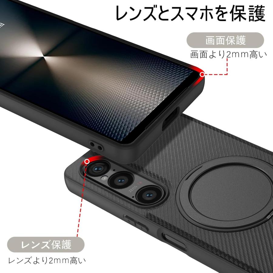 【色:ブラック】【MagSafe対応・リング付き】 SONY Xperia 1 Amazon.co.jp: Xperia 1 VI ケース tpu MagSafe対応 リング付き