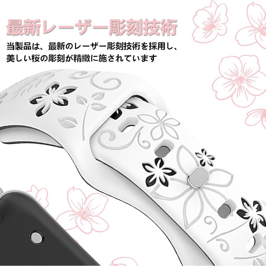 即納 ファーウェイ バンド 花柄 シリコン ソフト バイカラー 全6色