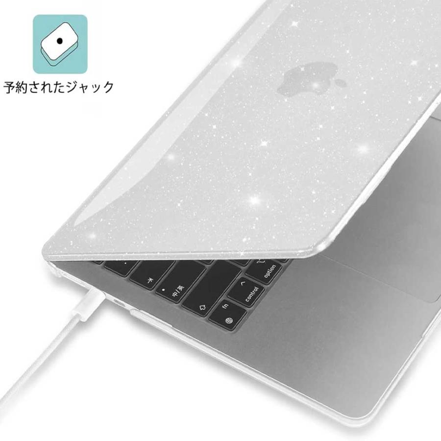 即納 MacBook Air 13.6 インチ カバー 全8色 PC キラキラ グリッター