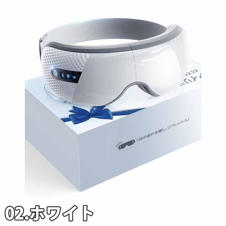 即納 ホットアイマスク スリープ アイマスク ヘッドホン 一体型