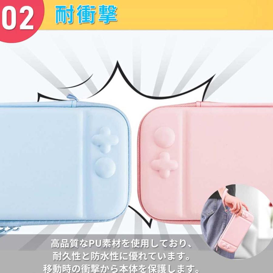 即納 Nintendo Switch 2 カバー PU EVA ケース スティックキャップ 全5