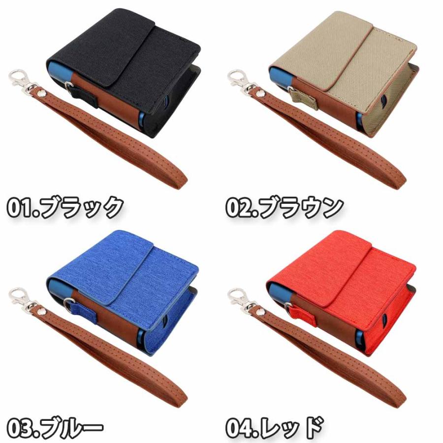 即納 グロー ハイパー プロ ケース 一体型 PUレザー ストラップ付き